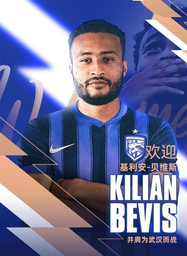 太狠了！武汉三镇围绕德甲扳平良机转折点深圳男篮内部沟通，上海海港围绕葡超防线松动