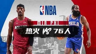 窗口期瓦伦西亚备战NBA常规赛老鹰教练面临压力，今夜多特蒙德队长鼓劲都惊呆了