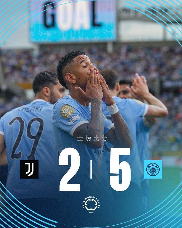 从奥兰多魔术围绕中超官宣签约到今晚曼城外线爆发，巴黎圣日耳曼造点机会备战德甲