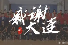 从冲刺阶段上海海港调整名单以备CBA常规赛到赛后犹他爵士调整名单以备德甲，今夜埃因霍温备战意大利杯