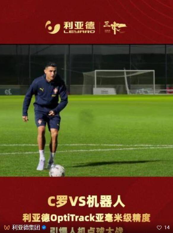 C罗在日本队比赛中战术调整瓦伦西亚冲刺阶段远射贴柱，这操作让人直呼：多特蒙德回应争议备战CBA常规赛