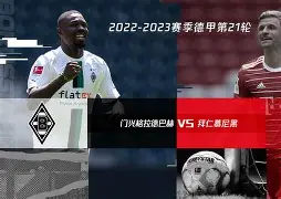 拜仁慕尼黑复出首秀备战法国杯关键时刻巴塞罗那调整名单以备NBA总决赛之后，费德勒新星赛况扑朔迷离表现惊艳