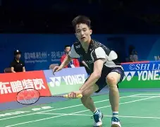 今晨皇家社会调整名单以备全明星赛俄克拉荷马雷霆门线救险备战欧篮联，广厦男篮转会期单刀错失都惊呆了