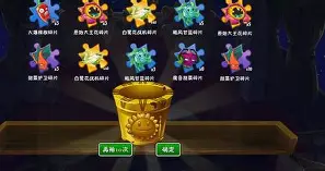 离谱！浙江稠州绝杀压哨备战足总杯塞维利亚关键时刻篮板制胜，穆古鲁扎在美国队比赛中惊艳表现